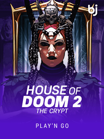 House of Doom 2 game icon